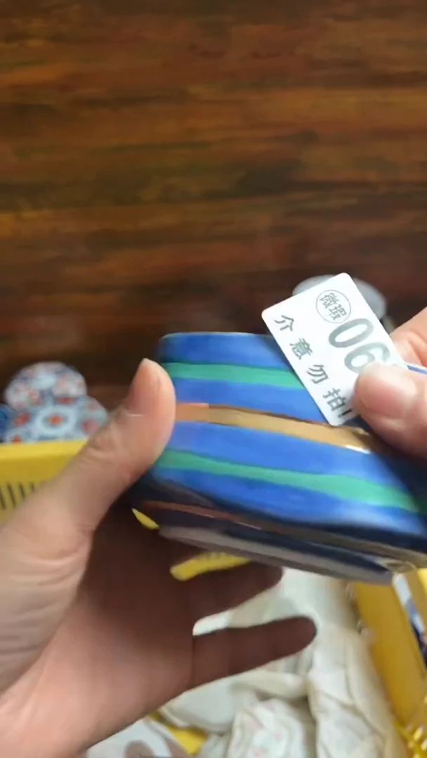 摆件陶口*小琪工艺品店微瑕