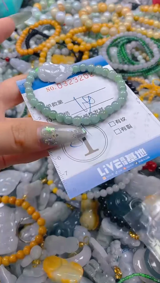 翡翠未镶嵌颈饰闪购0323202qq