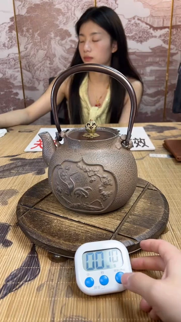 a*光壶壶壶壶壶壶壶壶壶壶壶    号