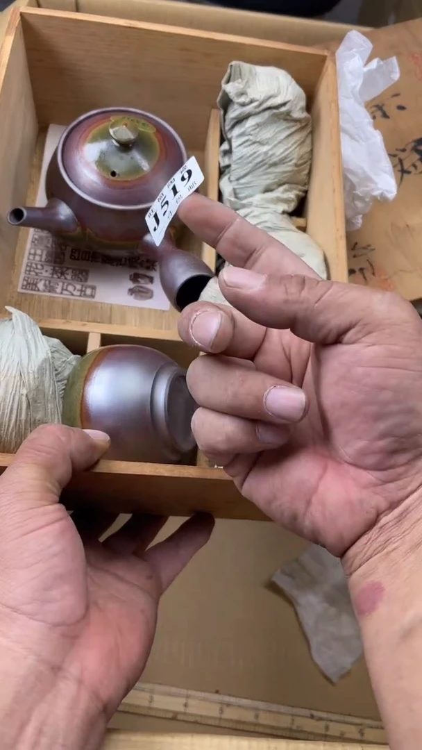 瓷片?****平旺福家陶瓷一号商品