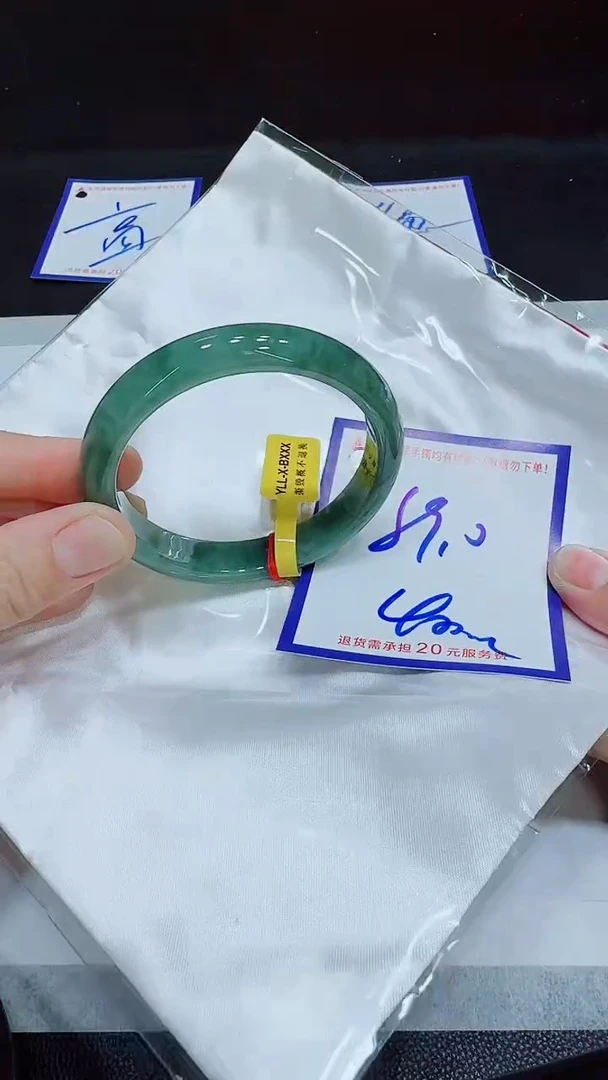 翡翠手镯未镶嵌11111111
