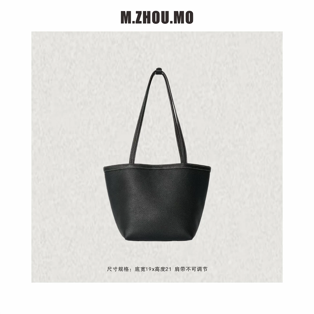 M.ZHOU.MO  新款单肩菜篮子极简风女士包袋