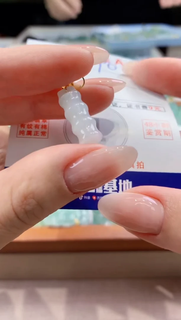 翡翠未镶嵌颈饰天然A货翡翠挂件