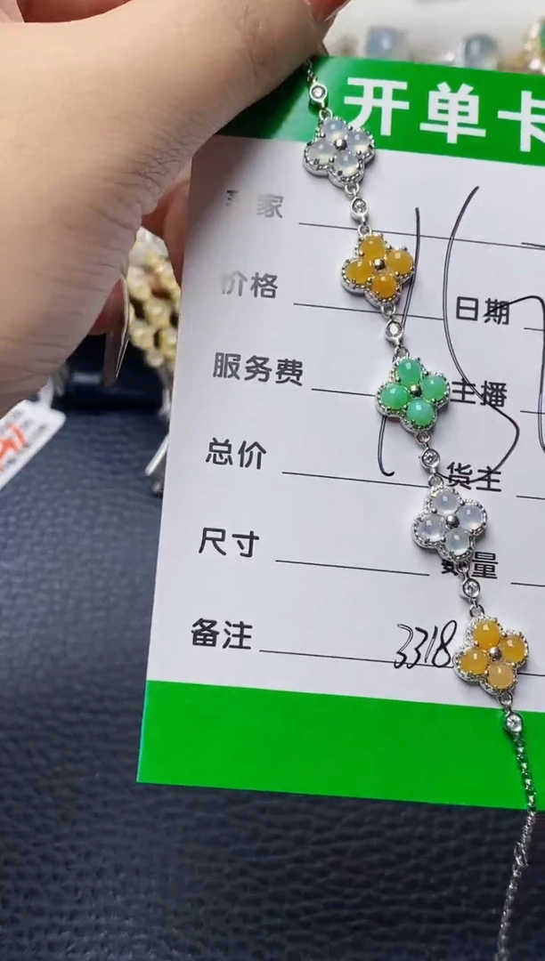 银S925镶嵌戒指翡翠3318