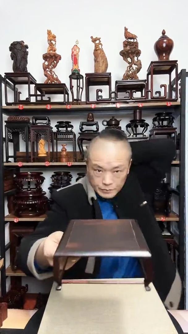 紫砂底座木16正方7高