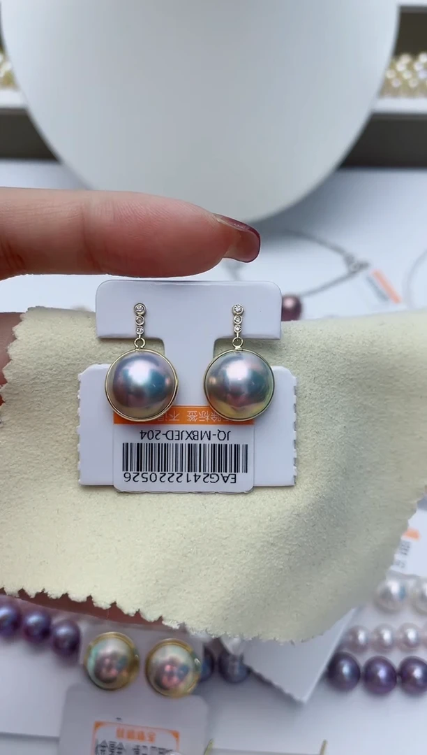 【闪购商品】拼合珍珠（马贝珠）耳饰18K金镶嵌W94