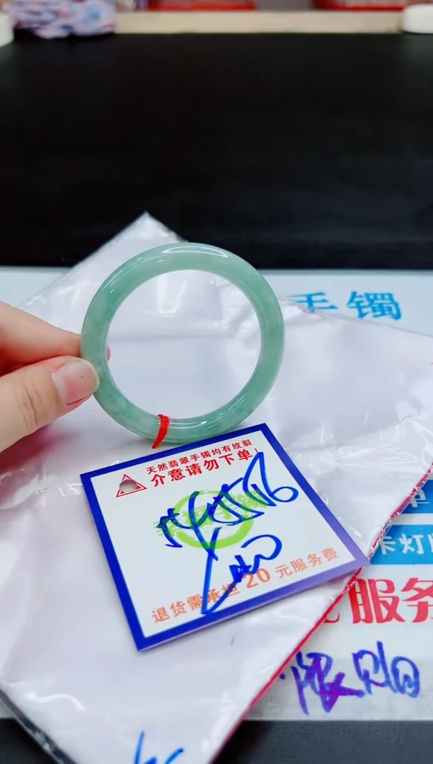 未镶嵌手镯翡翠天然缅甸翡翠A货！A货！A货！A货！A货！