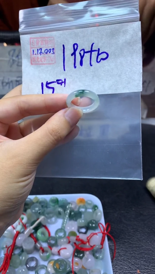 【闪购商品】定制翡翠未镶嵌翡翠208元15#毛货需精细抛光003