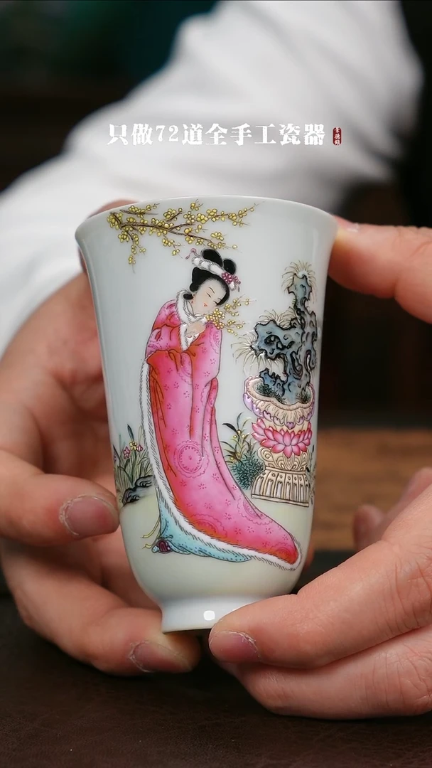 【闪购商品】杯景德镇手工手绘陶瓷