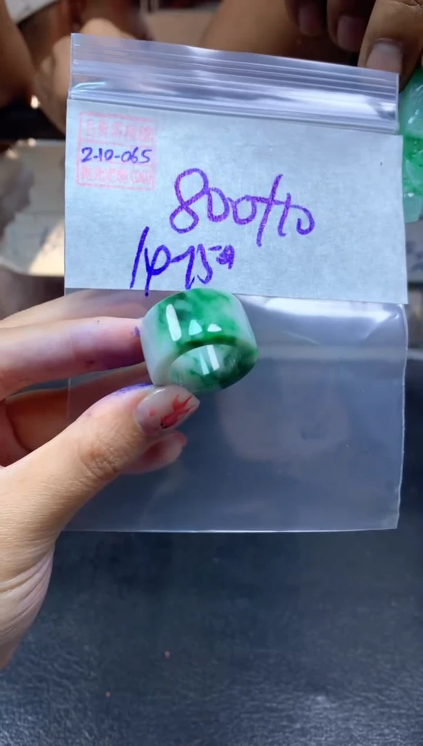 【闪购商品】定制翡翠未镶嵌翡翠810元14#毛货需精细抛光065