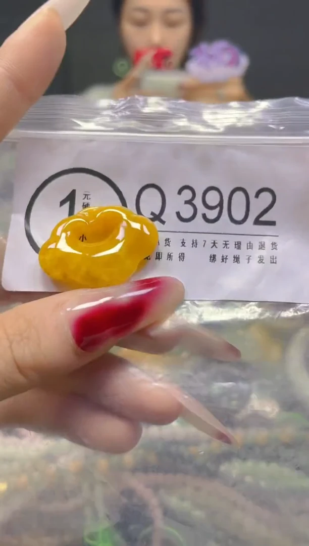 颈饰未镶嵌翡翠/Q/翡翠A货，一件也是批发价