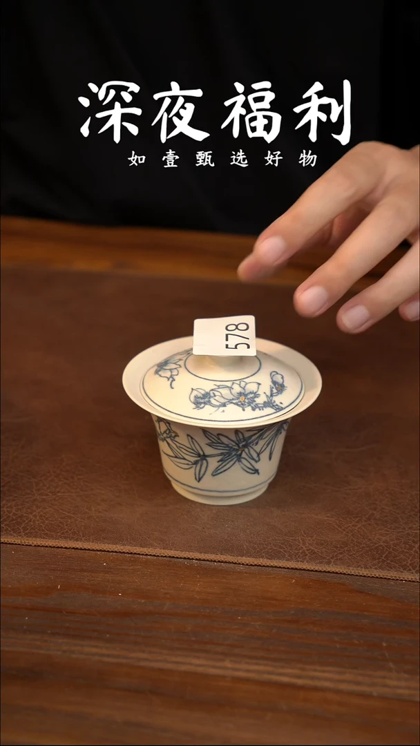 如壹陶艺甄选好物