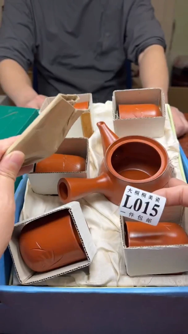 【闪购商品】杯大桐桐美瓷1号商品015