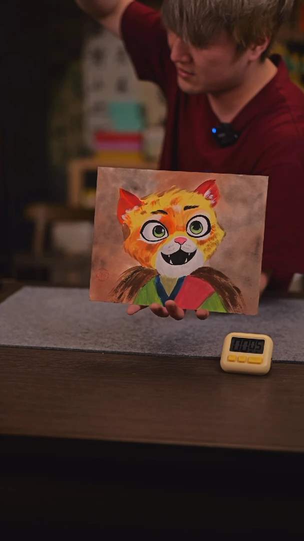 【闪购商品】书法664 申小豹 SS 玲玲老师