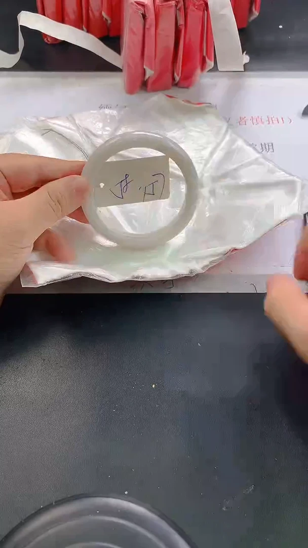 未镶嵌手镯翡翠157