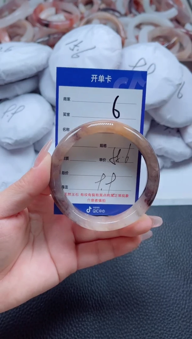 【闪购商品】石英质玉手镯未镶嵌6-58