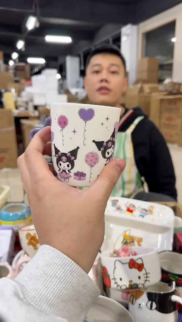 瓷片爱心把手库洛米马克杯