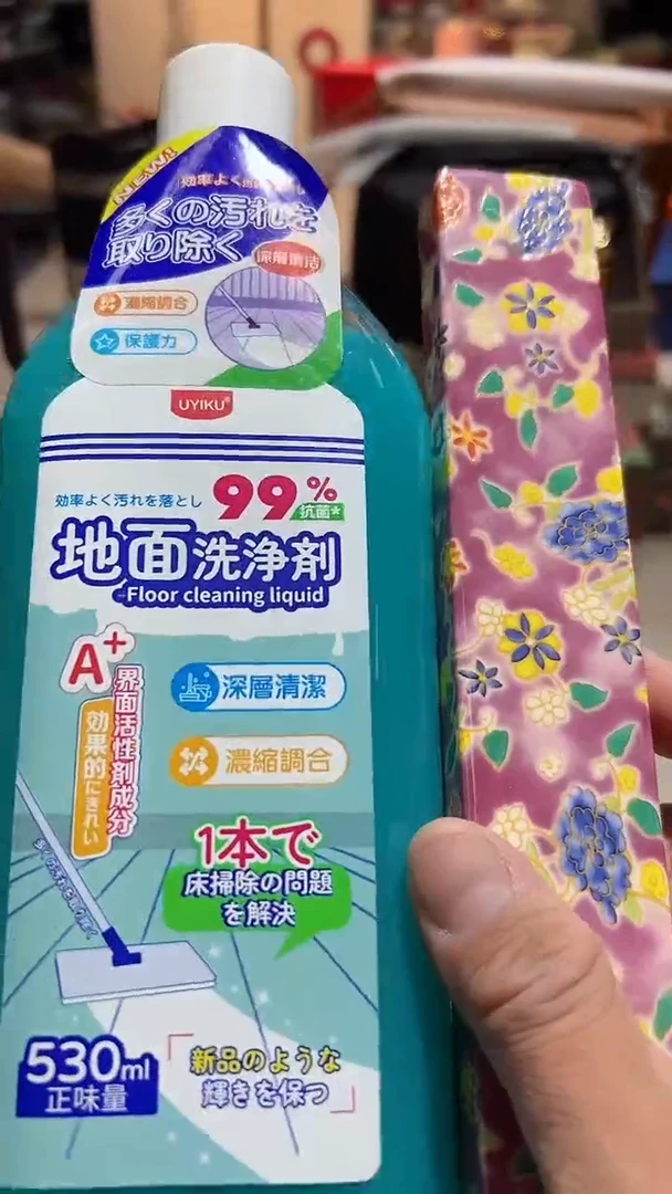 【闪购商品】瓷片正品保真，清库存