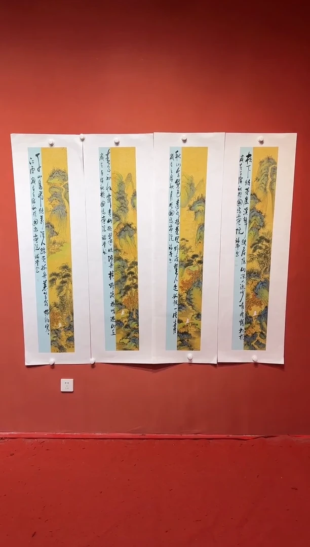 国画湖社画会/谢福堂-12-24-75