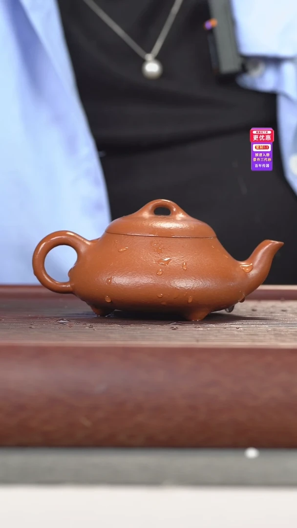 茶壶紫砂紫砂壶紫砂壶