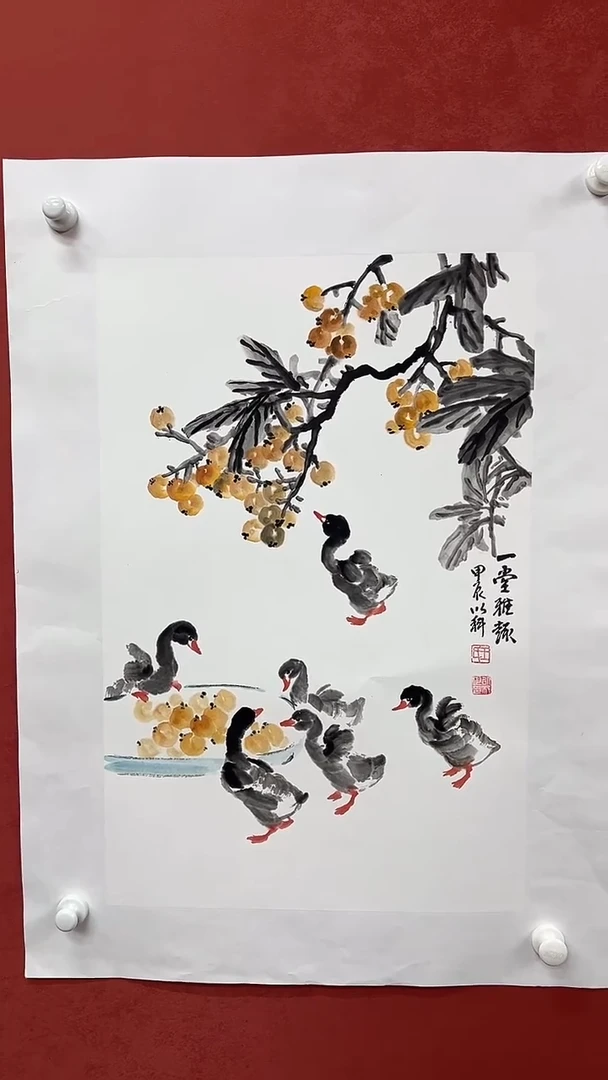 国画山东书画馆作品-006