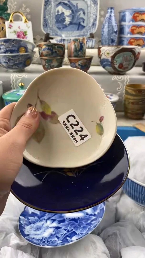 【闪购商品】224