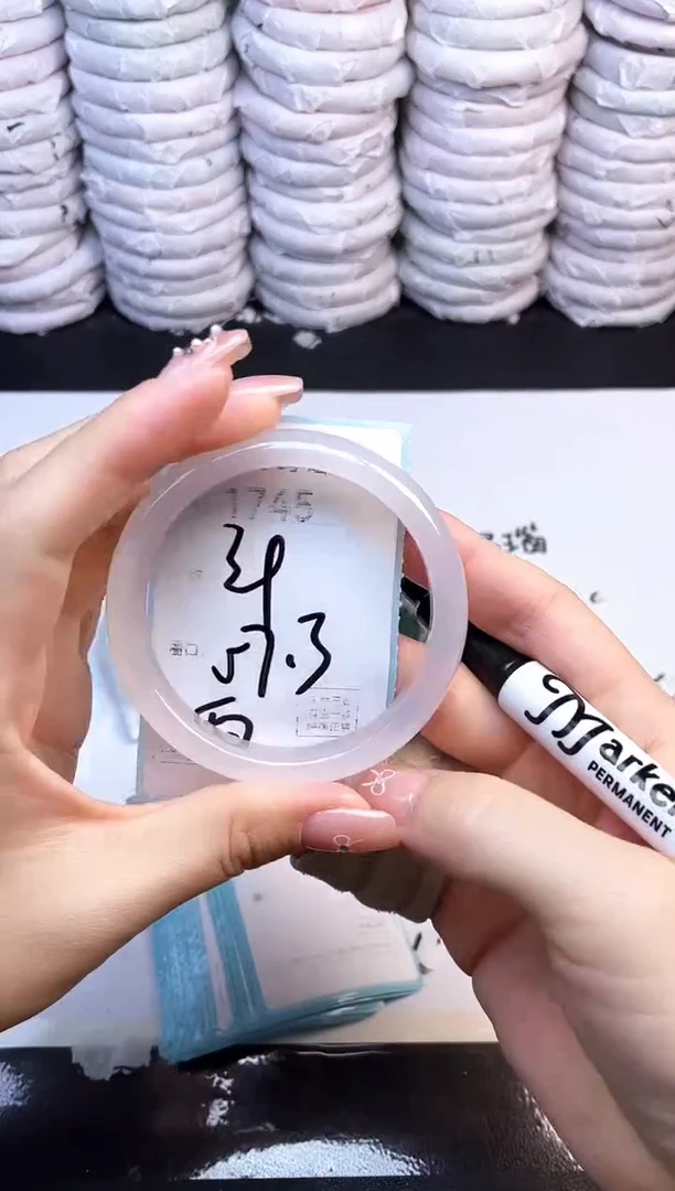 手镯玛瑙/玉髓未镶嵌1745