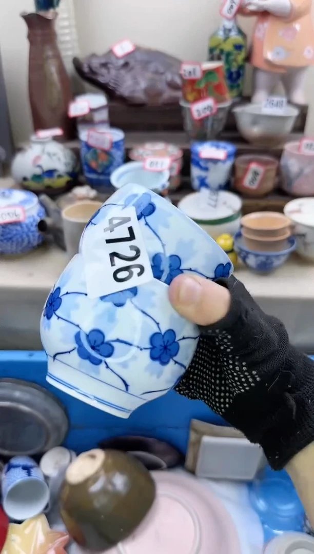 【闪购商品】瓷片4726淘艺瓷器满18发货