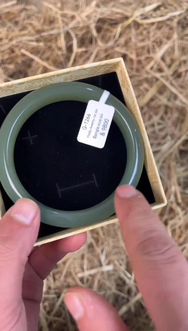 未镶嵌手镯石英质玉G-1266