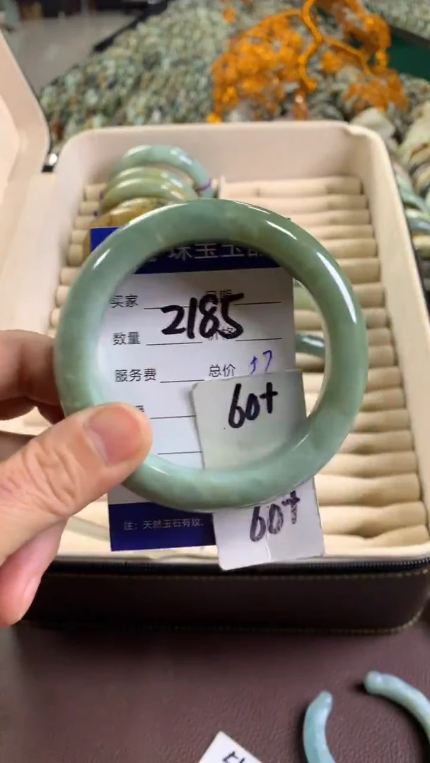 未镶嵌蛇纹石玉手镯2185