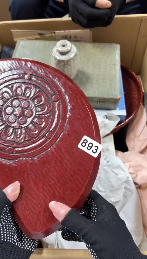 瓷片么*哒893中古商品谨慎参拍
