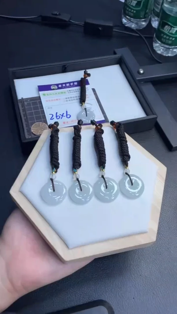 翡翠挂件未镶嵌平安扣FL08/多样性发其一CP配绳