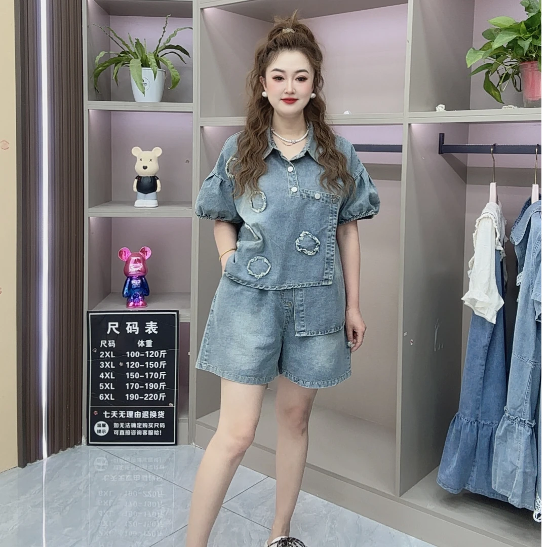 007显瘦时尚套装连体牛仔短裤韩版套装夏季慵懒风简约通勤