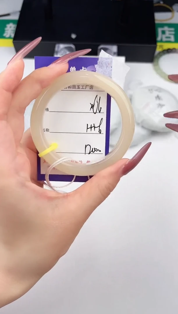 未镶嵌手镯和田玉66颜色微差无瑕