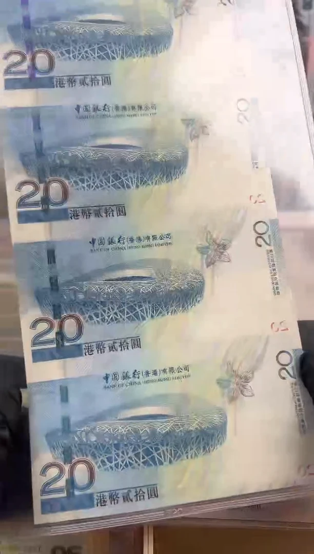 纸香港 奥运4连体啊啊啊啊