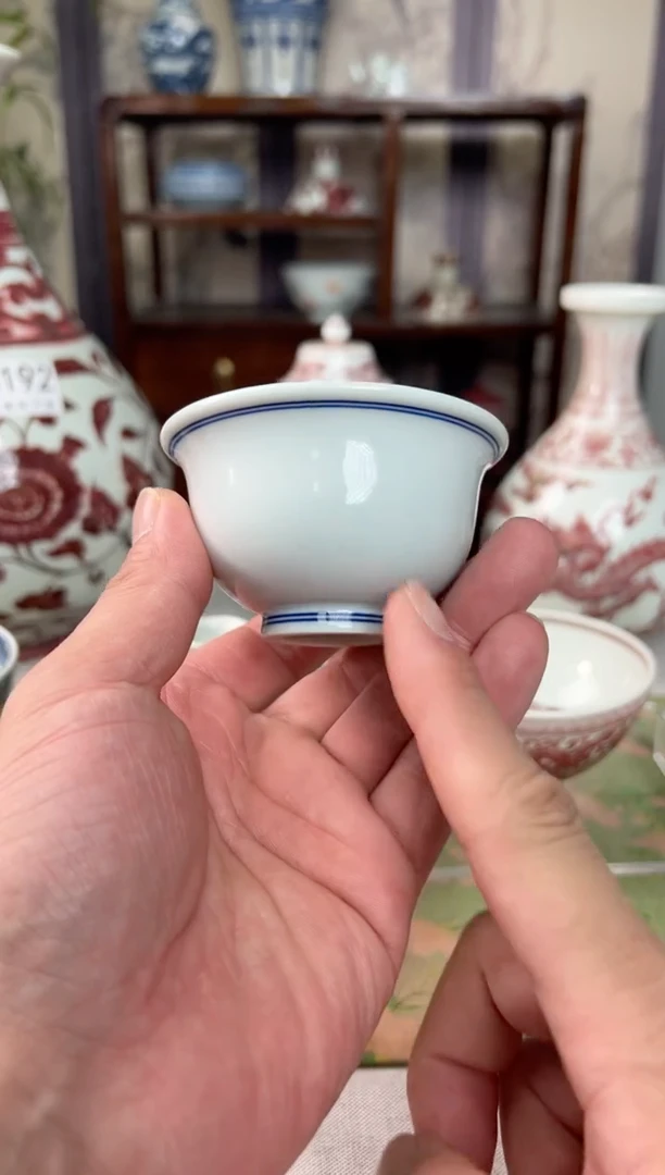 瓷片景德镇毛仔柴窑杯