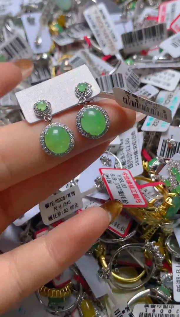 银S925镶嵌戒指翡翠百内无证书