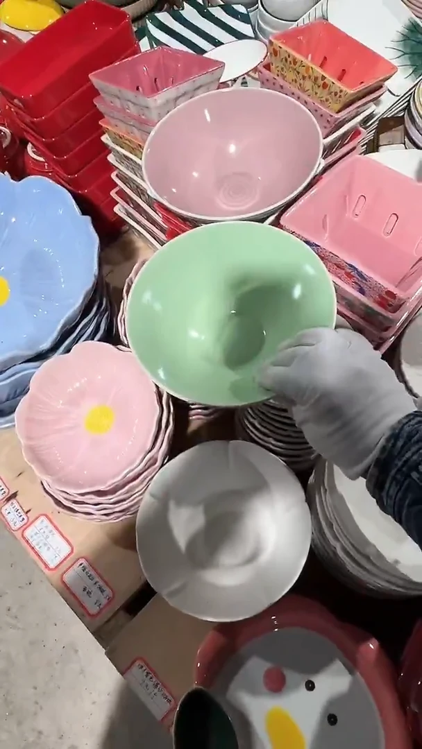 陶瓷2个斗笠面碗微瑕 凑满20元包邮