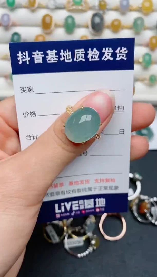 【闪购商品】翡翠戒指银S925镶嵌..............