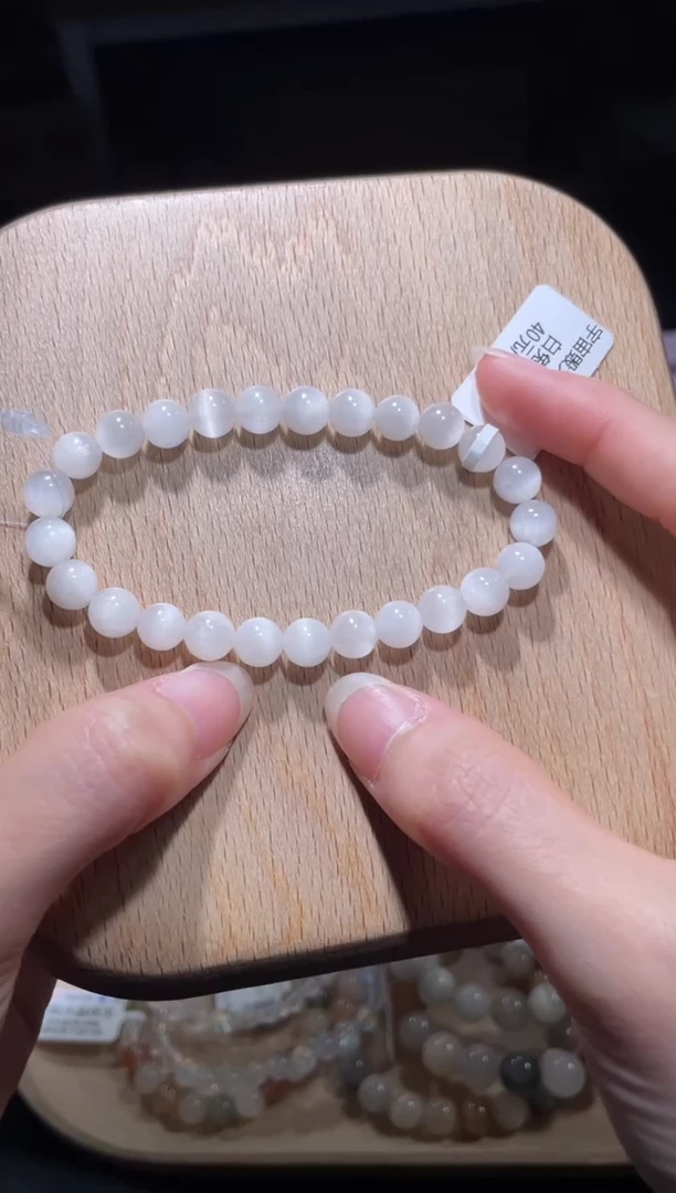 【闪购商品】水晶手链未镶嵌66号多样性发货一I 7+