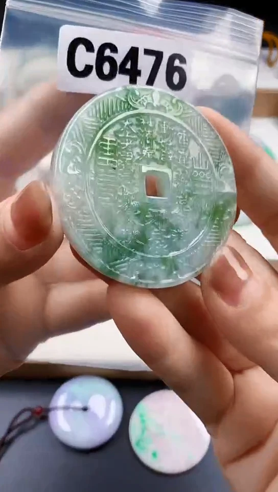 颈饰未镶嵌翡翠天然翡翠吊坠·挂件