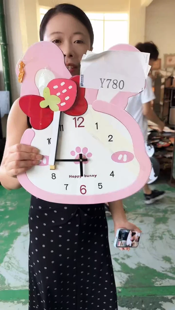 横款孤品微瑕果果闪购Y780