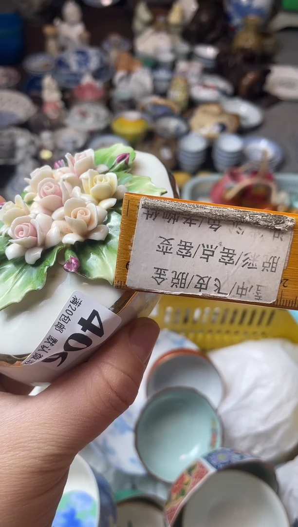 瓷片兴**馆瓷器瓷器瓷器瓷器