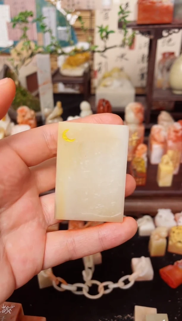 【闪购商品】老挝石印石纯手工刻《牌牌》