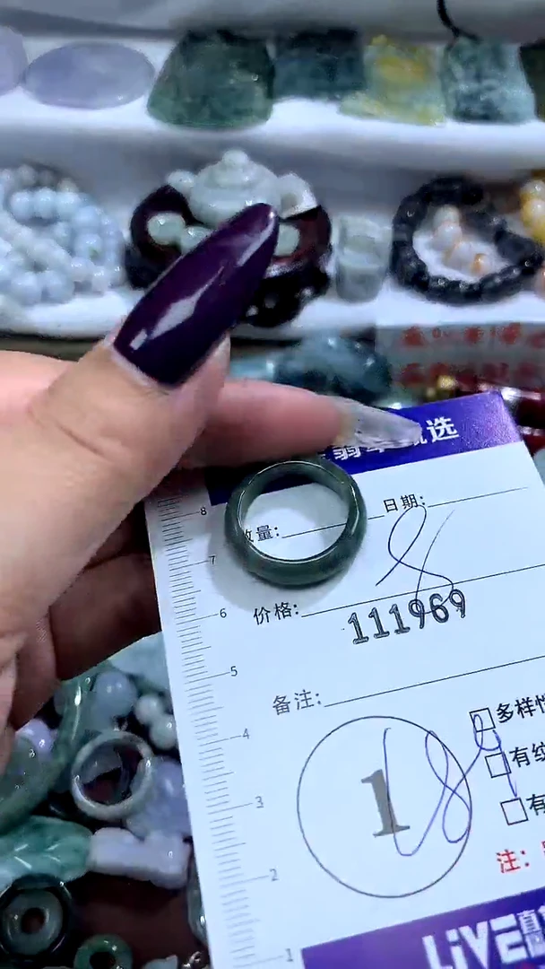 吊坠(不含链)未镶嵌翡翠1