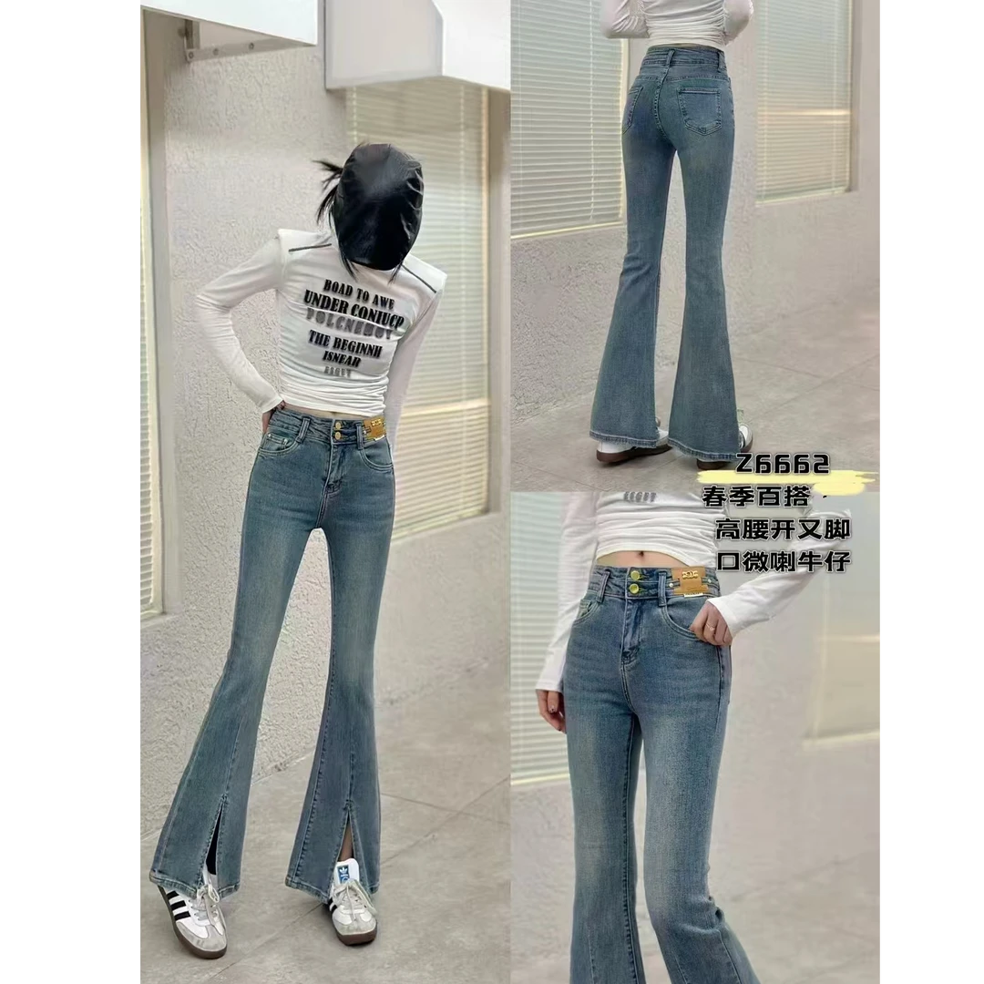 【锦衣服饰】QQ 6662高腰开叉脚口微喇牛仔裤