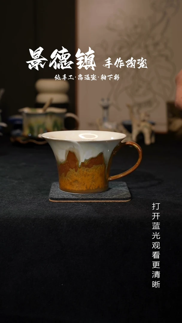 原创景德镇手工高温陶瓷813