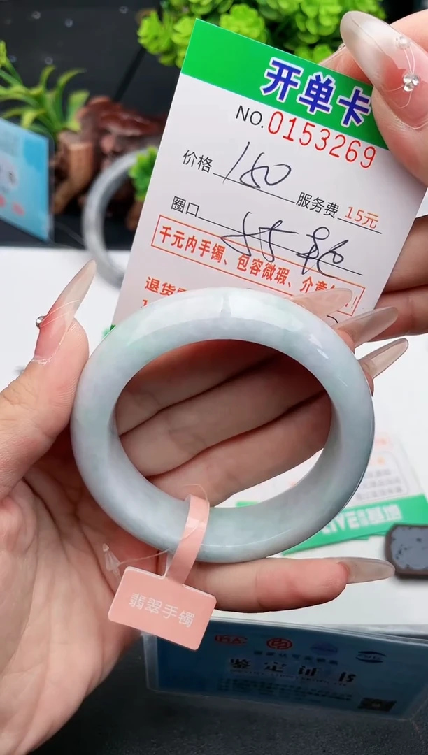 69    所见即所得