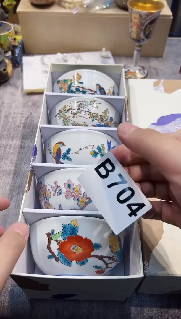 【闪购商品】瓷片704都是我的大宝贝儿瓷器