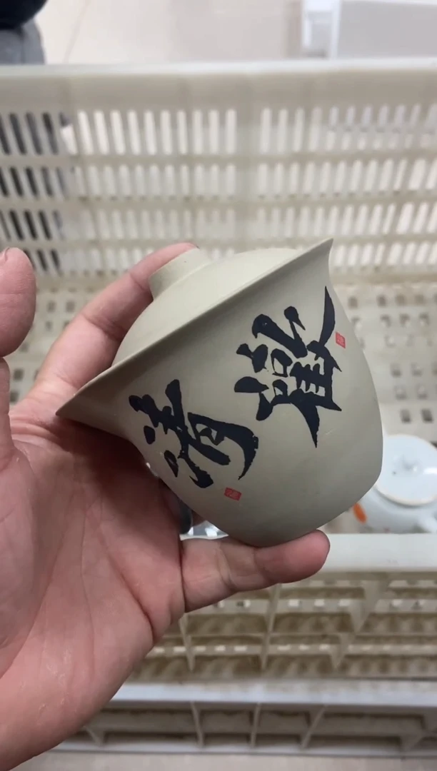 【闪购商品】无运费险略有微瑕介意勿拍